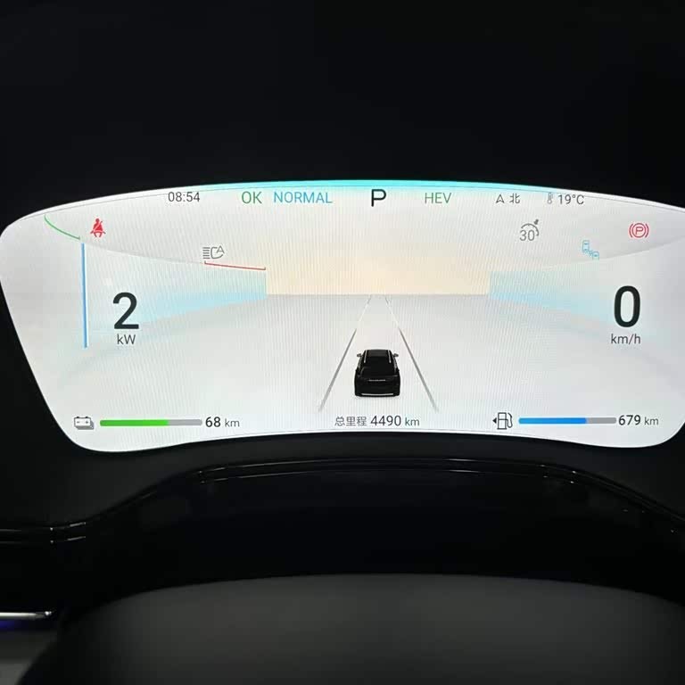 Tang New Energy 2024 DM-i Honor Edition 112KM Flagship Model Tang New Energy 2024 DM-i Honor Edition 112KM Flagship Model