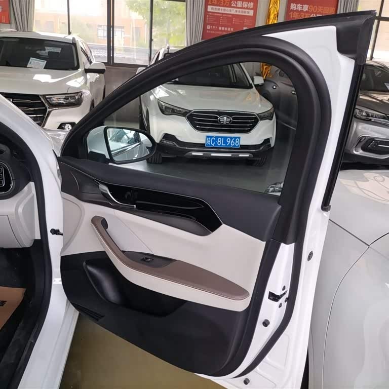 Qin PLUS 2023 Champion Edition DM-i 120KM Beyond Edition Qin PLUS 2023 Champion Edition DM-i 120KM Beyond Edition