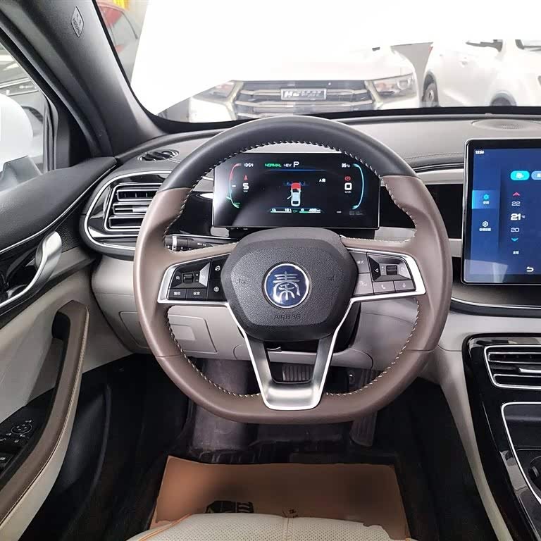Qin PLUS 2023 Champion Edition DM-i 120KM Beyond Edition Qin PLUS 2023 Champion Edition DM-i 120KM Beyond Edition