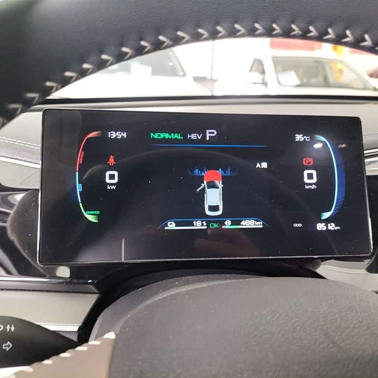 Qin PLUS 2023 Champion Edition DM-i 120KM Beyond Edition Qin PLUS 2023 Champion Edition DM-i 120KM Beyond Edition