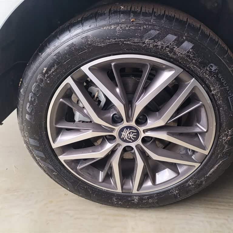 Qin PLUS 2023 Champion Edition DM-i 120KM Beyond Edition Qin PLUS 2023 Champion Edition DM-i 120KM Beyond Edition