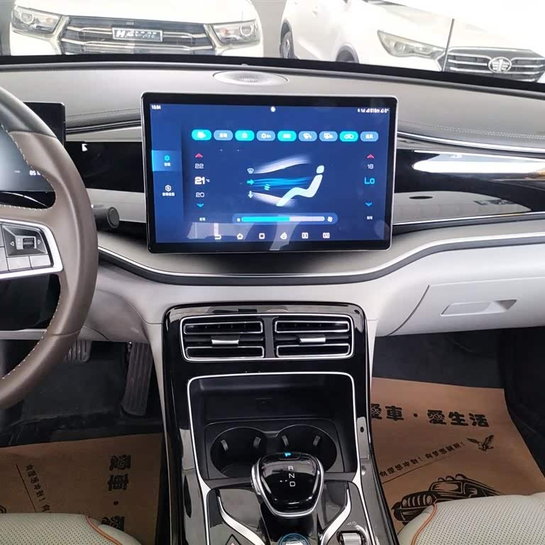 Qin PLUS 2023 Champion Edition DM-i 120KM Beyond Edition Qin PLUS 2023 Champion Edition DM-i 120KM Beyond Edition