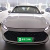 Qin PLUS 2023 Champion Edition DM-i 120KM Beyond Edition Qin PLUS 2023 Champion Edition DM-i 120KM Beyond Edition