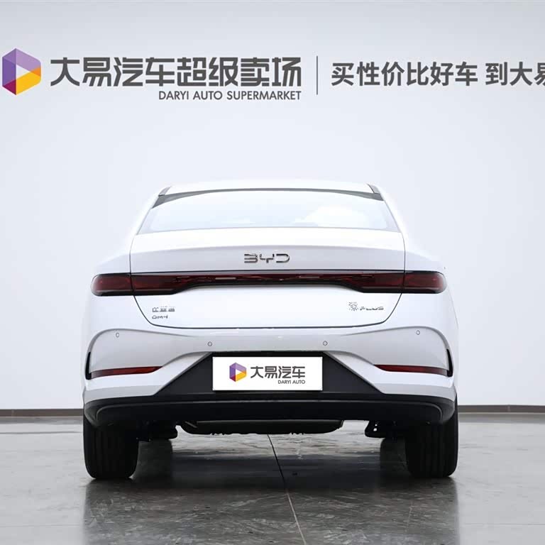 Qin PLUS 2025 DM-i Intelligent Driving Edition 55KM Leading Edition Qin PLUS 2025 DM-i Intelligent Driving Edition 55KM Leading Edition