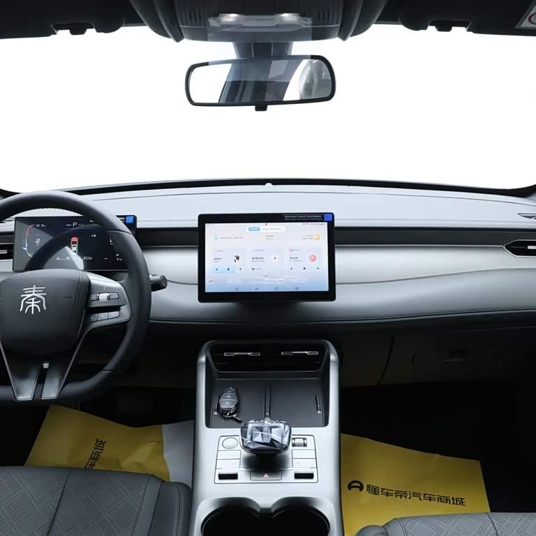 Qin PLUS 2025 DM-i Intelligent Driving Edition 55KM Leading Edition Qin PLUS 2025 DM-i Intelligent Driving Edition 55KM Leading Edition