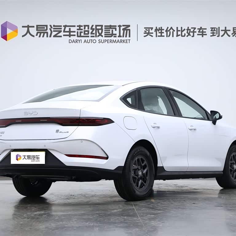 Qin PLUS 2025 DM-i Intelligent Driving Edition 55KM Leading Edition Qin PLUS 2025 DM-i Intelligent Driving Edition 55KM Leading Edition