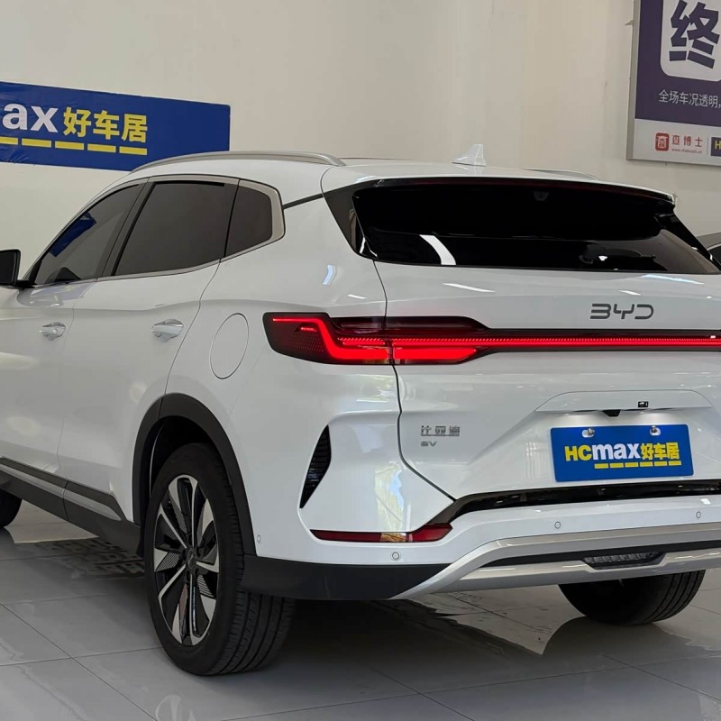 Song PLUS New Energy 2025 EV Smart Driving Edition 520km Luxury Model Song PLUS New Energy 2025 EV Smart Driving Edition 520km Luxury Model