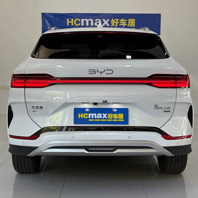 Song PLUS New Energy 2025 EV Smart Driving Edition 520km Luxury Model Song PLUS New Energy 2025 EV Smart Driving Edition 520km Luxury Model
