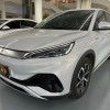 Yuan PLUS 2024 Honor Edition 430KM Leading Edition Yuan PLUS 2024 Honor Edition 430KM Leading Edition