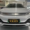 Yuan PLUS 2024 Honor Edition 430KM Leading Edition Yuan PLUS 2024 Honor Edition 430KM Leading Edition