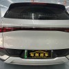 Yuan PLUS 2024 Honor Edition 430KM Leading Edition Yuan PLUS 2024 Honor Edition 430KM Leading Edition