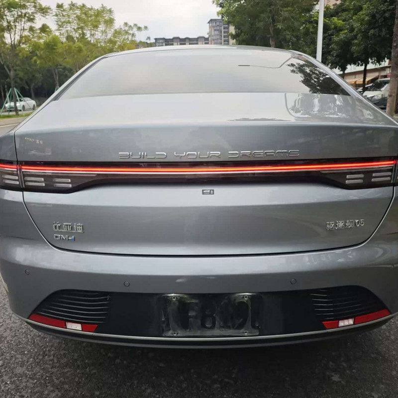 Destroyer 05 2024 Glory Edition DM-i 55KM Luxury Model Destroyer 05 2024 Glory Edition DM-i 55KM Luxury Model
