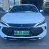 Qin L 2024 DM-i 120KM Beyond Edition