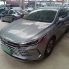 Destroyer 05 2024 Glory Edition DM-i 55KM Luxury Model Destroyer 05 2024 Glory Edition DM-i 55KM Luxury Model