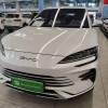 Song PLUS New Energy 2024 Honor Edition DM-i 110km Flagship PLUS
