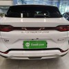 Song PLUS New Energy 2024 Honor Edition DM-i 110km Flagship PLUS