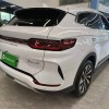 Song PLUS New Energy 2024 Honor Edition DM-i 110km Flagship PLUS