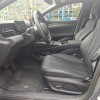 Haima 06 New Energy 2024 DM-i 120KM Premium Edition Haima 06 New Energy 2024 DM-i 120KM Premium Edition