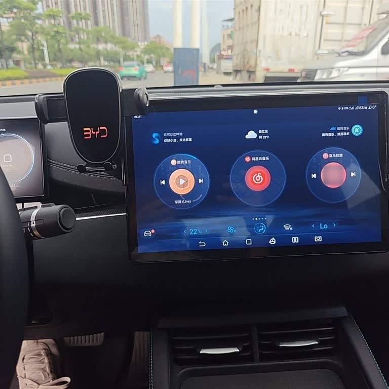 Haima 06 New Energy 2024 DM-i 120KM Premium Edition Haima 06 New Energy 2024 DM-i 120KM Premium Edition