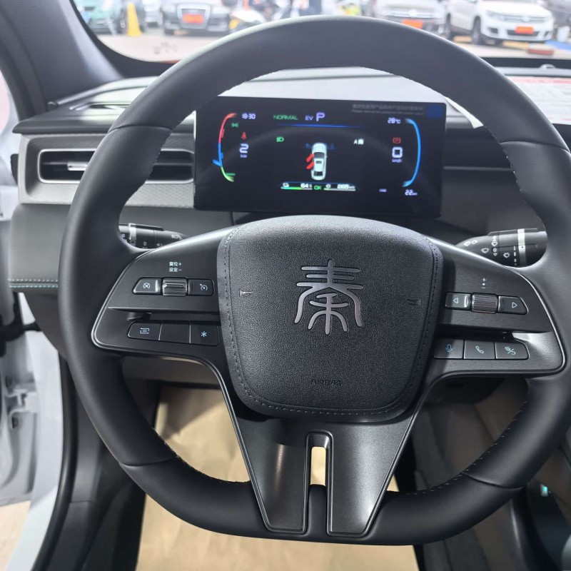 Qin PLUS 2025 DM-i Intelligent Driving Edition 55KM Leading Edition Qin PLUS 2025 DM-i Intelligent Driving Edition 55KM Leading Edition