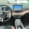 Seagull 2025 305km Freedom Edition