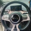 Seagull 2025 305km Freedom Edition