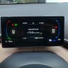 Seagull 2025 305km Freedom Edition