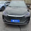 Tang New Energy 2024 DM-i Honor Edition 112KM Flagship Model Tang New Energy 2024 DM-i Honor Edition 112KM Flagship Model