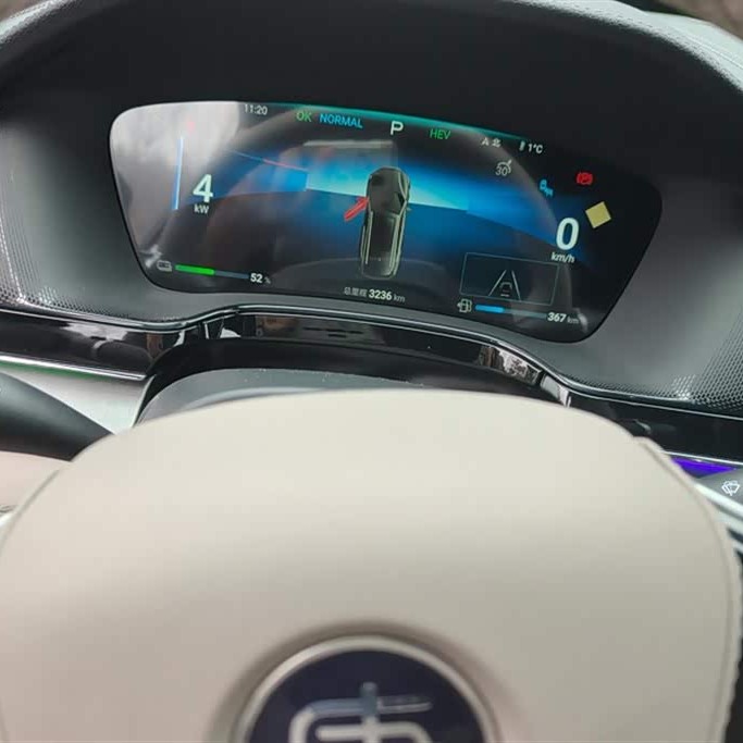 Tang New Energy 2024 DM-i Honor Edition 112KM Flagship Model Tang New Energy 2024 DM-i Honor Edition 112KM Flagship Model