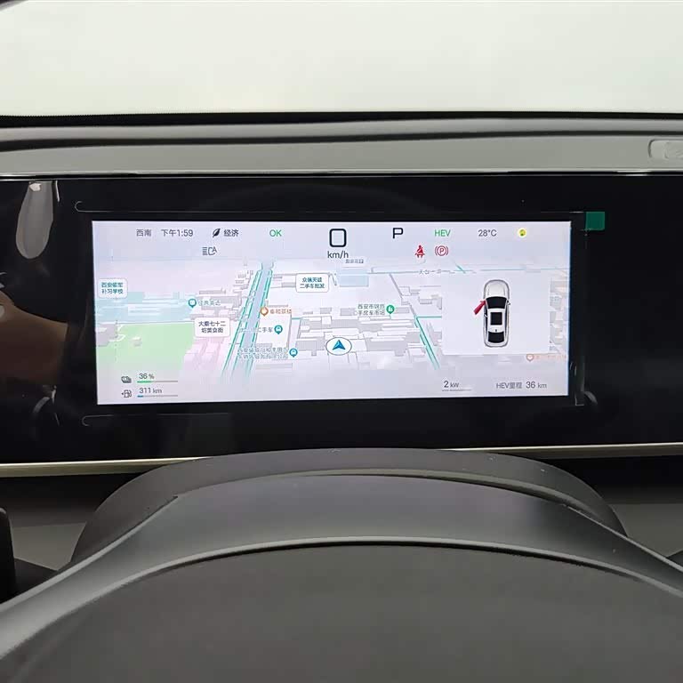 Qin L 2025 DM-i Intelligent Driving Edition 80KM Leading Edition Qin L 2025 DM-i Intelligent Driving Edition 80KM Leading Edition
