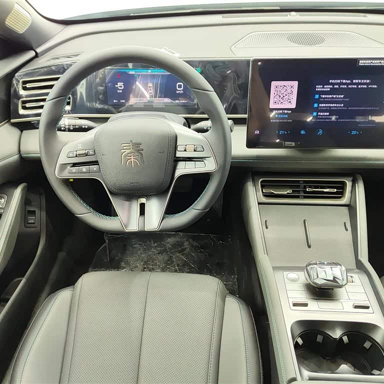 Qin L 2024 DM-i 80KM Beyond Edition Qin L 2024 DM-i 80KM Beyond Edition
