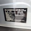 Qin L 2024 DM-i 80KM Beyond Edition Qin L 2024 DM-i 80KM Beyond Edition