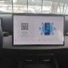 Haibao 06 New Energy 2024 DM-i 120KM Flagship Model
