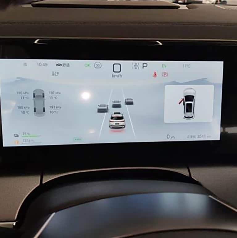 Song L DM-i 2024 model 112km surpassing model Song L DM-i 2024 model 112km surpassing model