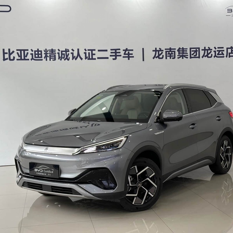 Yuan PLUS 2024 Glory Edition 510KM Beyond Yuan PLUS 2024 Glory Edition 510KM Beyond