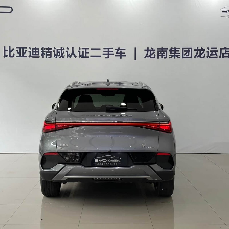 Yuan PLUS 2024 Glory Edition 510KM Beyond Yuan PLUS 2024 Glory Edition 510KM Beyond