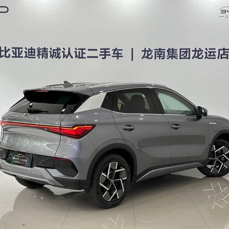 Yuan PLUS 2024 Glory Edition 510KM Beyond Yuan PLUS 2024 Glory Edition 510KM Beyond