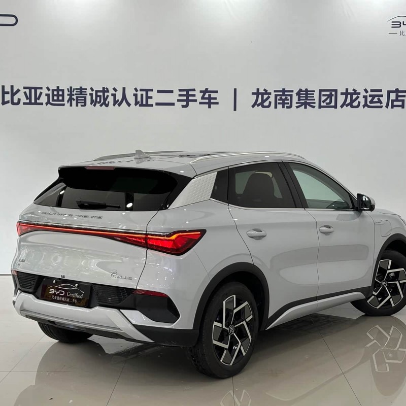 Yuan PLUS 2024 Glory Edition 510KM Beyond Yuan PLUS 2024 Glory Edition 510KM Beyond