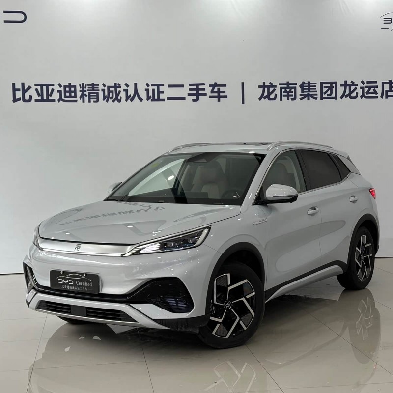 Yuan PLUS 2024 Glory Edition 510KM Beyond Yuan PLUS 2024 Glory Edition 510KM Beyond
