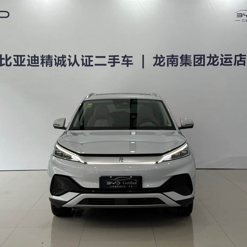 Yuan PLUS 2024 Glory Edition 510KM Beyond Yuan PLUS 2024 Glory Edition 510KM Beyond