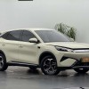 Yuan PLUS 2025 Smart Driving Edition 510KM Leading Edition Yuan PLUS 2025 Smart Driving Edition 510KM Leading Edition