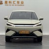 Yuan PLUS 2025 Smart Driving Edition 510KM Leading Edition Yuan PLUS 2025 Smart Driving Edition 510KM Leading Edition