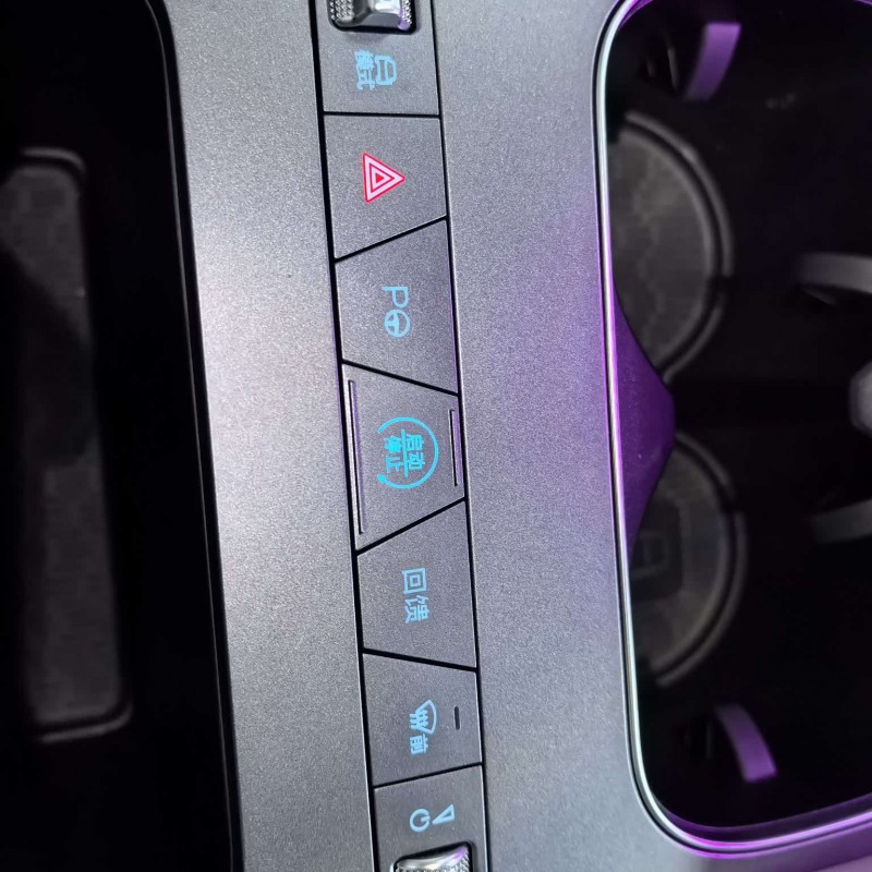 Yuan PLUS 2025 Smart Driving Edition 510KM Leading Edition Yuan PLUS 2025 Smart Driving Edition 510KM Leading Edition