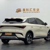 Yuan PLUS 2025 Smart Driving Edition 510KM Leading Edition Yuan PLUS 2025 Smart Driving Edition 510KM Leading Edition