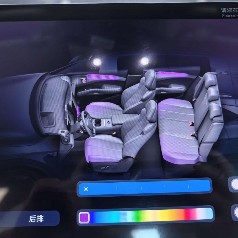 Yuan PLUS 2025 Smart Driving Edition 510KM Leading Edition Yuan PLUS 2025 Smart Driving Edition 510KM Leading Edition