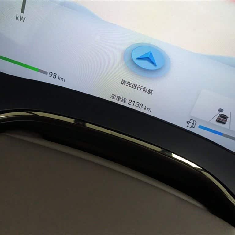 Han 2024 DM-i Honor Edition 121KM Premium Edition Han 2024 DM-i Honor Edition 121KM Premium Edition