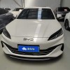 Haibao 06 New Energy 2024 DM-i 120KM Flagship Model
