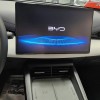 Haibao 06 New Energy 2024 DM-i 120KM Flagship Model