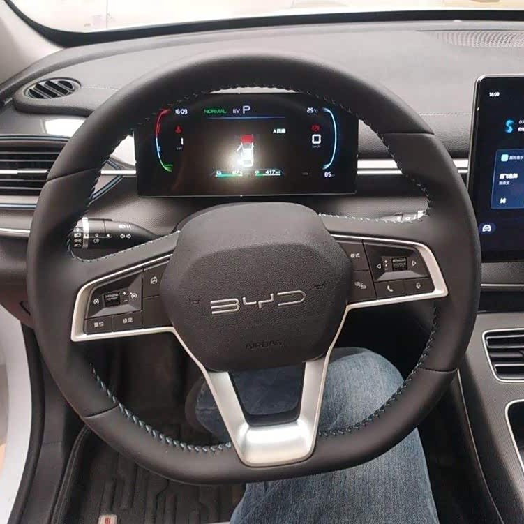 Destroyer 05 2024 Glory Edition DM-i 55KM Luxury Model Destroyer 05 2024 Glory Edition DM-i 55KM Luxury Model