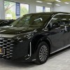 2025 DM-i 1.5T 180km Super Edition 2025 DM-i 1.5T 180km Super Edition